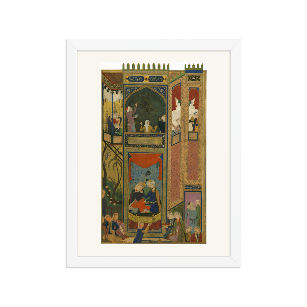 Timur Enthroned with the Maiden of Khwarazm — view 3
