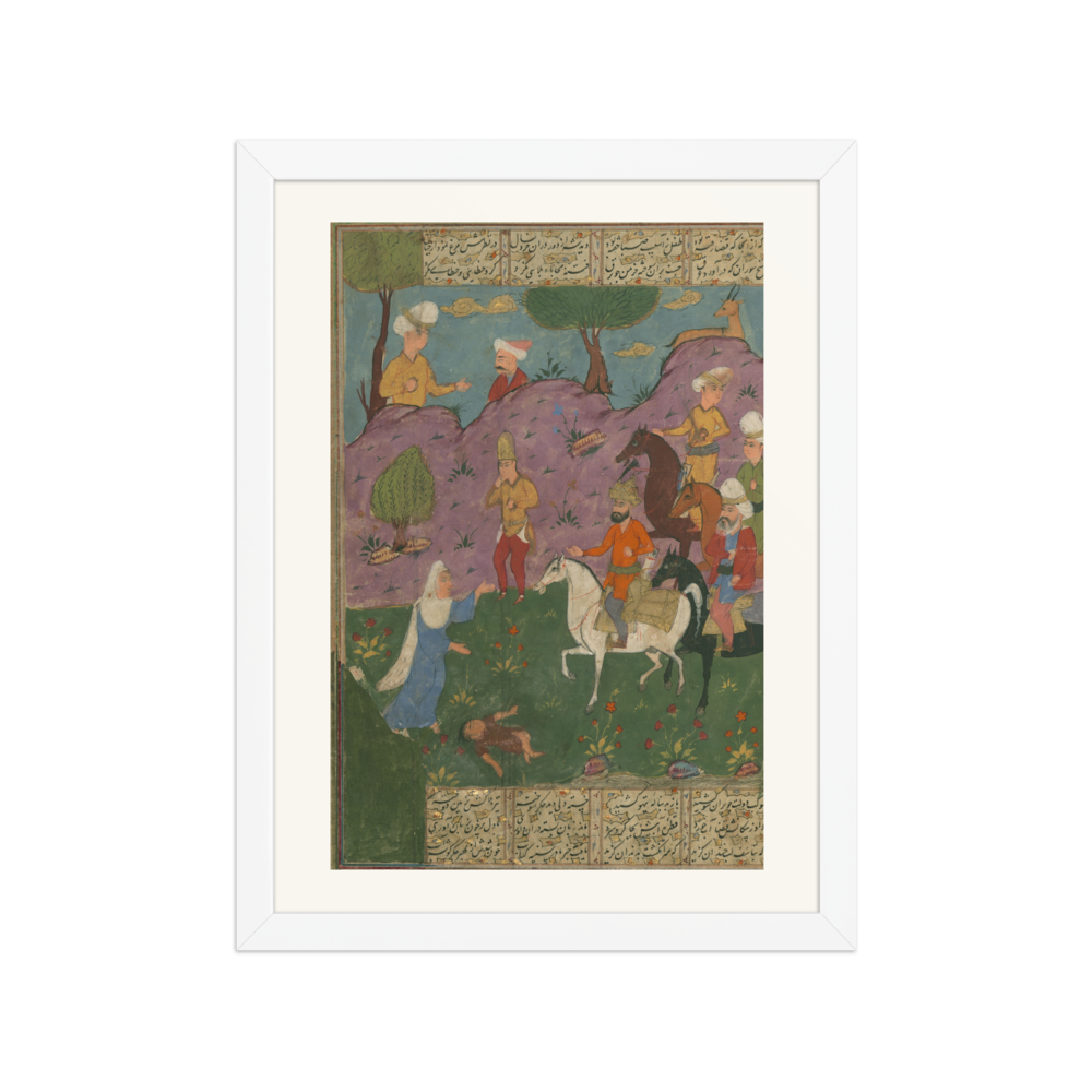 The King and the Slain Youth — view 3