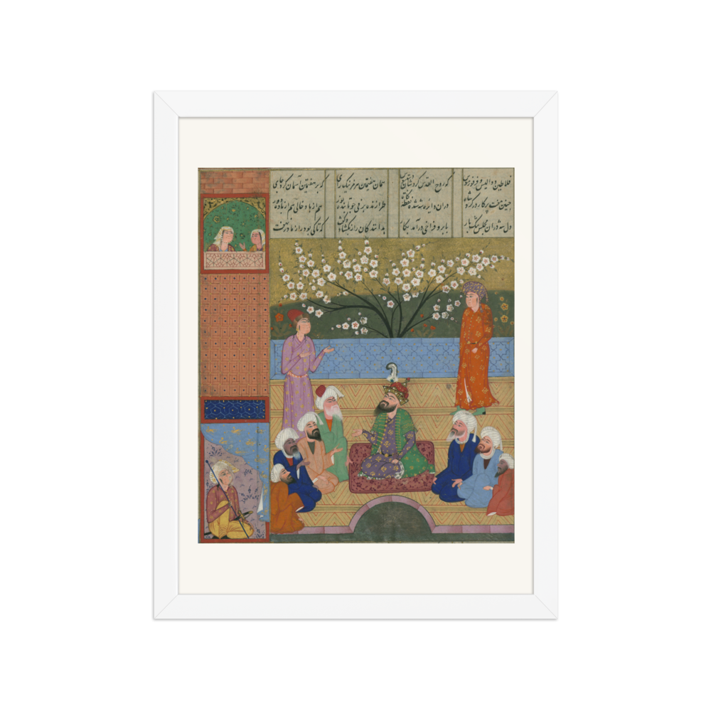 Iskandar and the Seven Philosophers — view 3