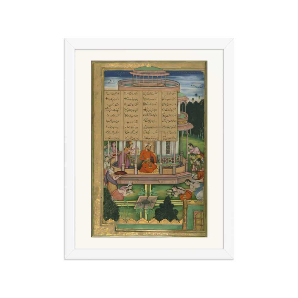 The Seven Princesses Pay Homage to Bahram Gur — view 3