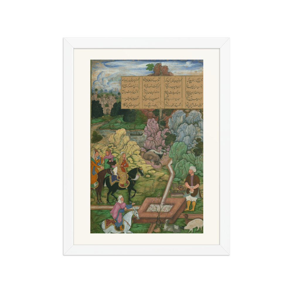 Shirin Encounters the Sculptor Farhad — view 3