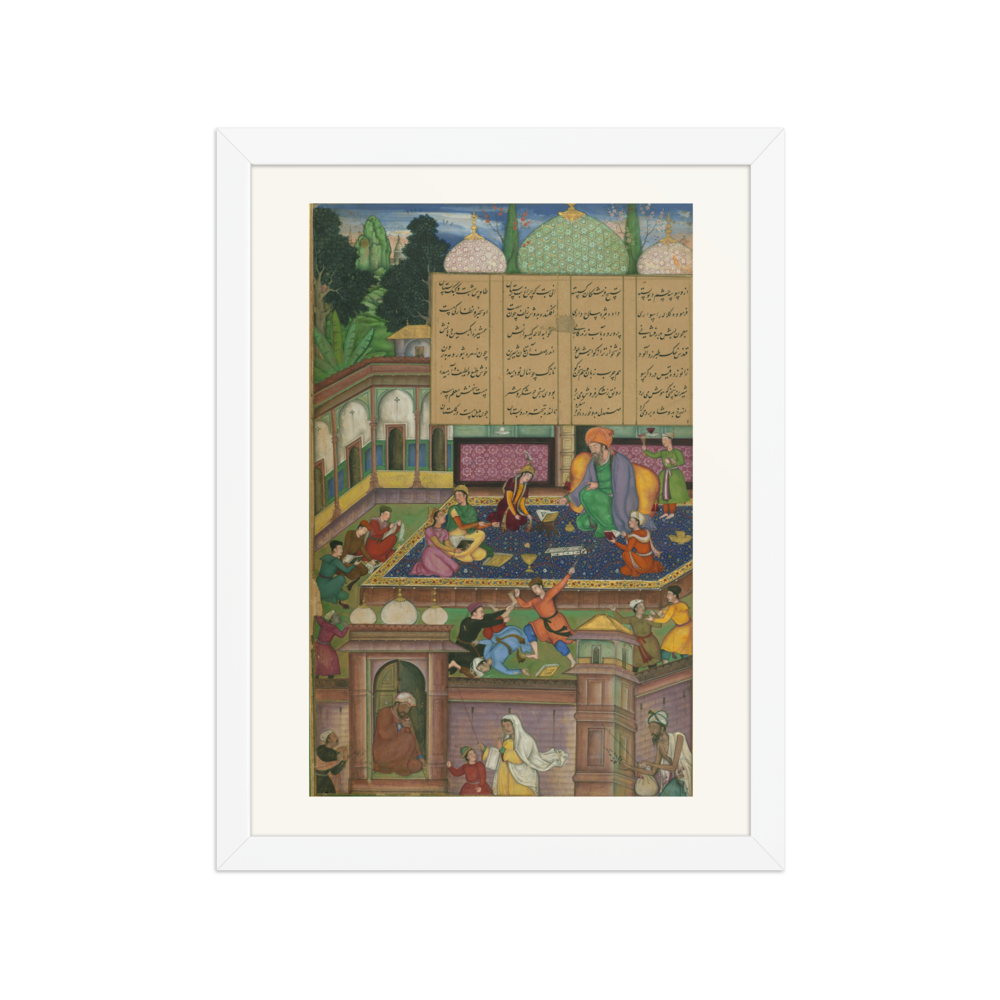 Laylá and Majnun Fall in Love at School — view 3