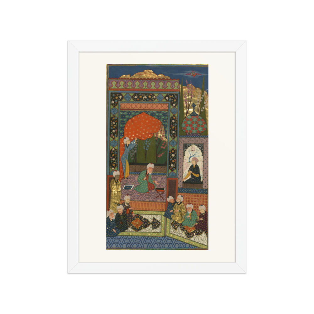 Aristotle Teaching his Students — view 3