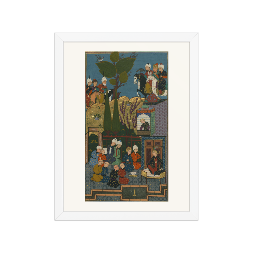 Khusraw Announces his Marriage to Shakar — view 3