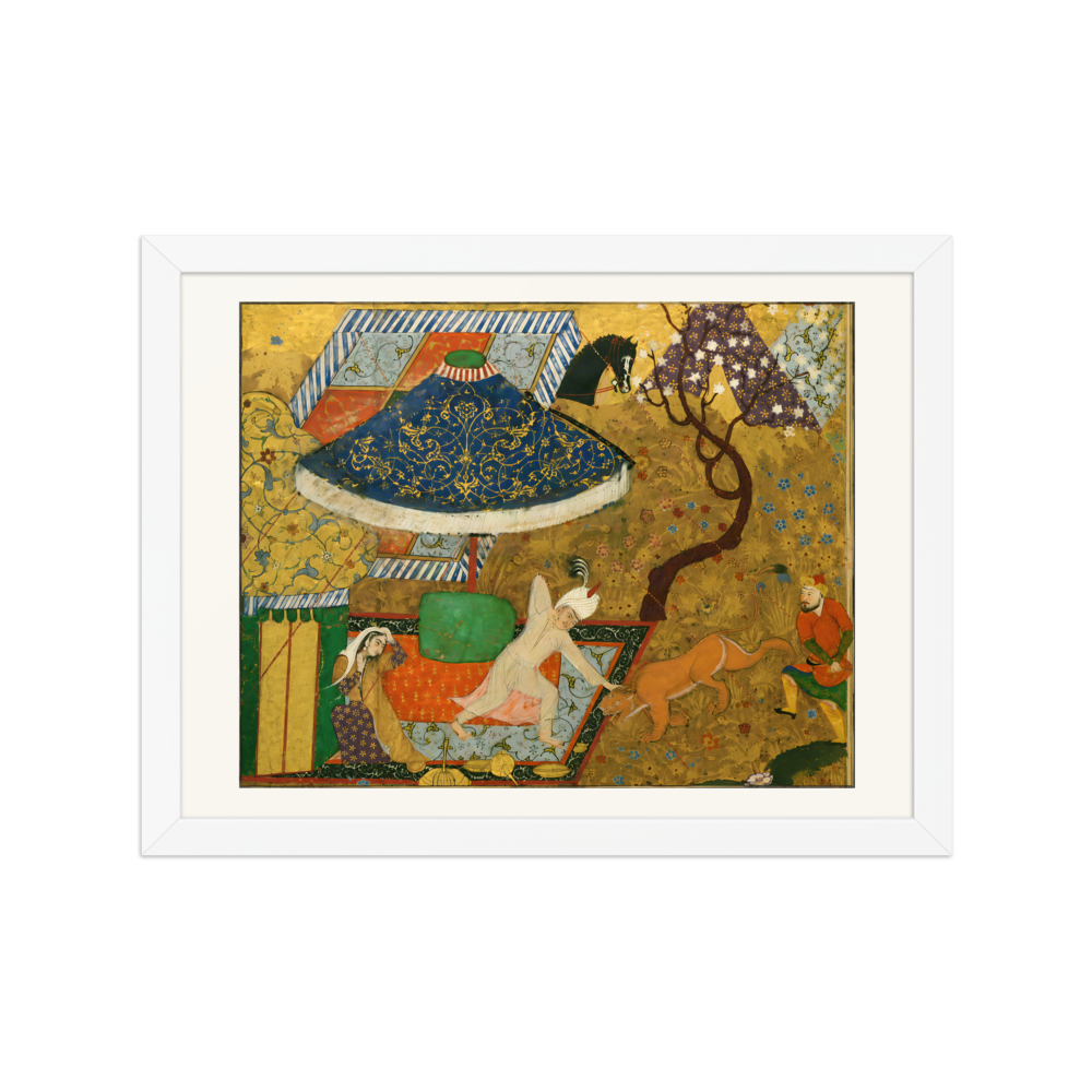 Khusraw Fends Off an Attacking Lion — view 3