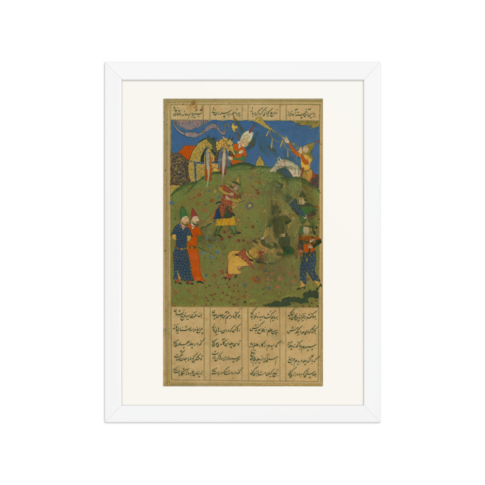 The Death of King Darius — view 3