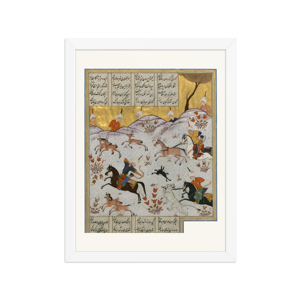 Alexander the Great Hunting on his Way to China — view 3