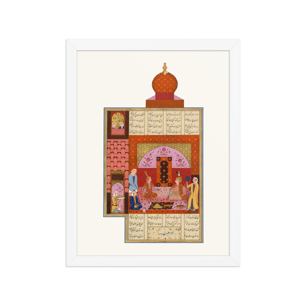 Bahram Gur in the Red Pavilion — view 3