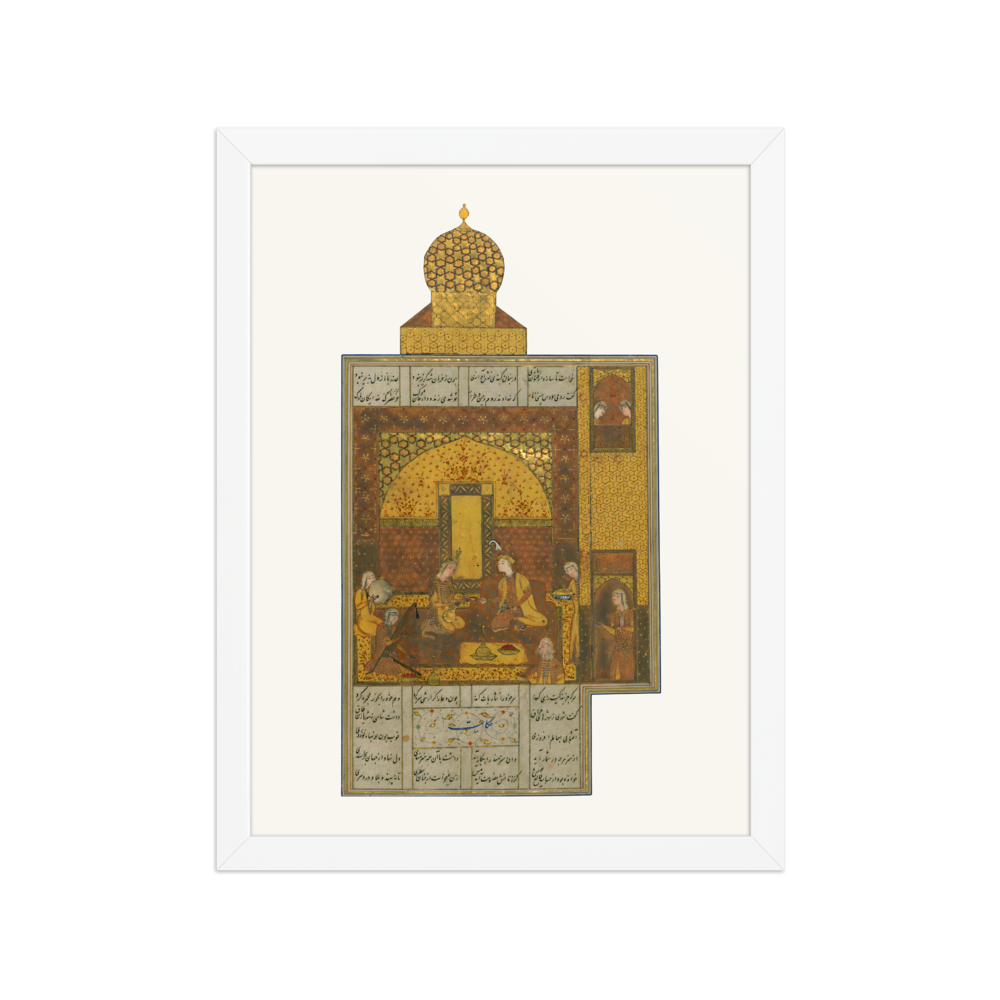 Bahram Gur in the Yellow Pavilion, 16th-century — view 3