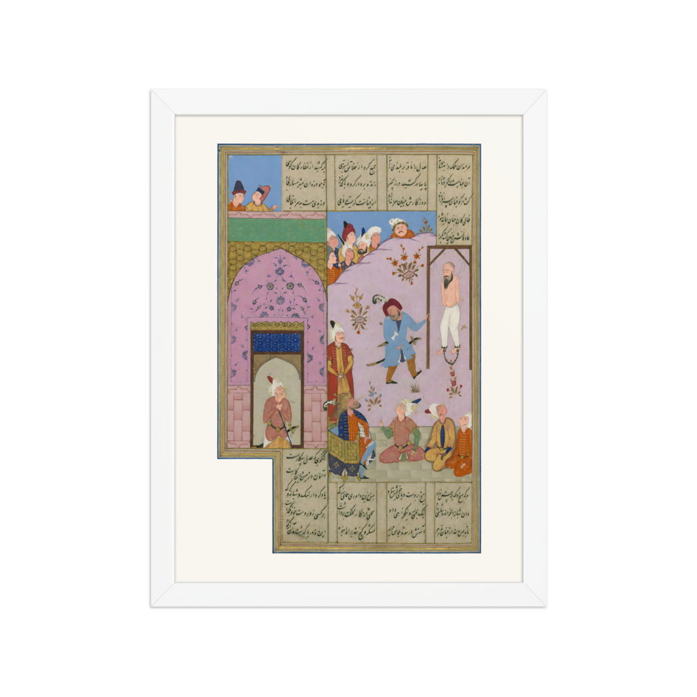 The Hanging of Bahram Gur’s Unjust Vizier, W.610 fol. 235a — view 3
