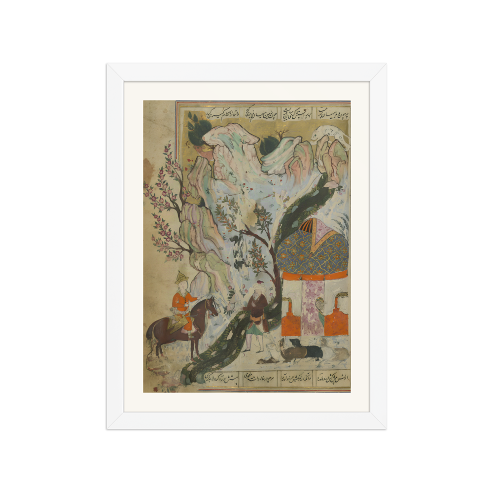 Bahram Gur Meets a Shepherd Who Hung his Dog on a Tree — view 3