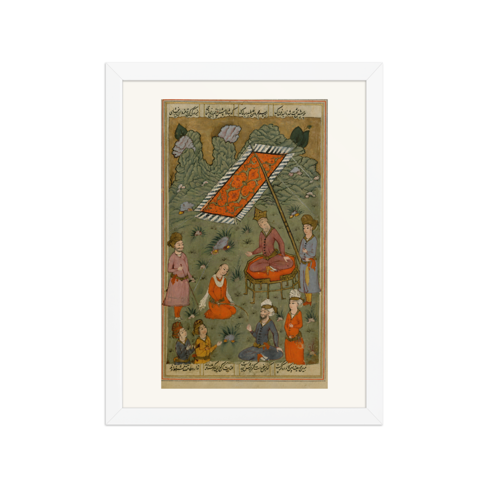Khusraw before his Father, Hurmuz, Asking for Forgiveness — view 3
