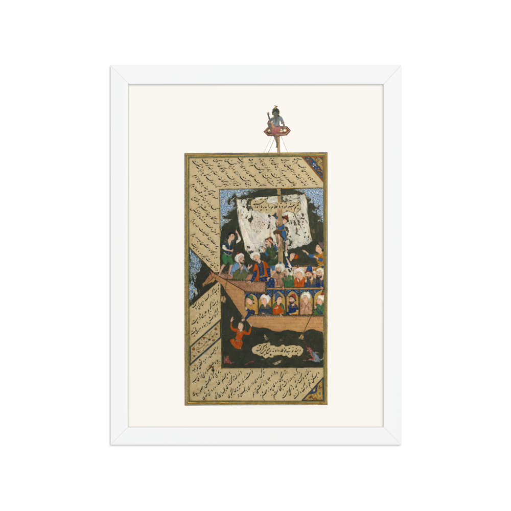 A Maid Dipped in the Sea as a Cure for her Fear of Water — view 3