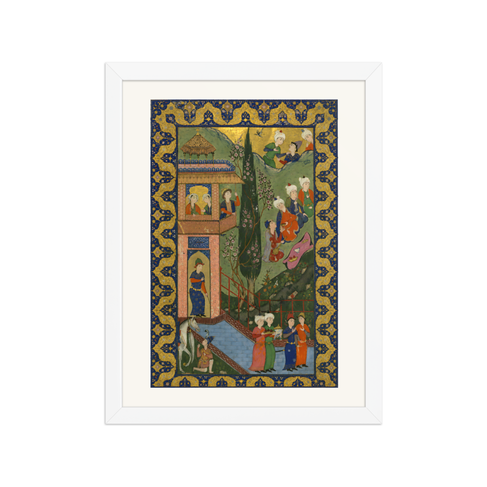 Double-page Illustrated Frontispiece, W.618 fol. 3a — view 3