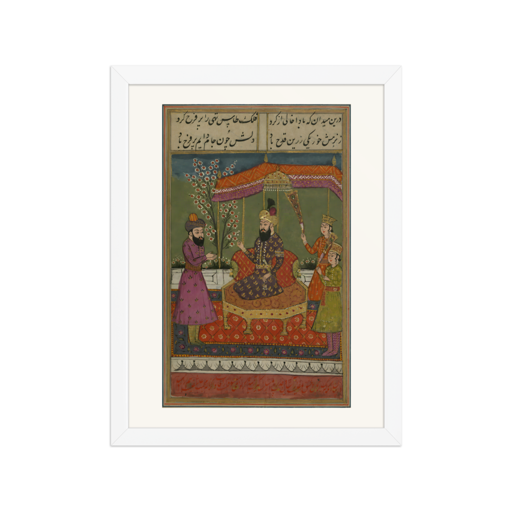 Khvajah Faqr — view 3