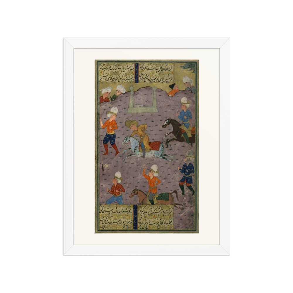 A Polo-playing Scene — view 3