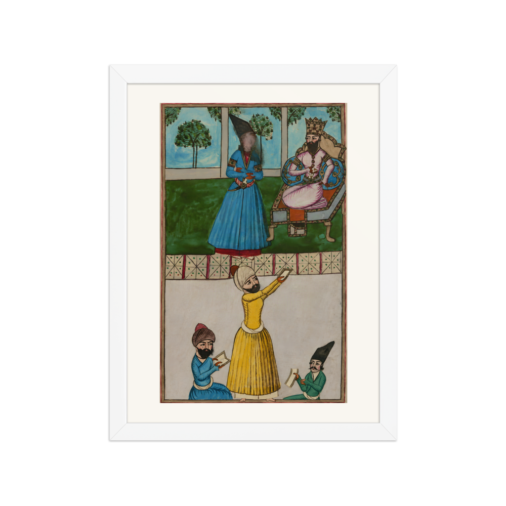 Sultan Mahmud of Ghazni; Iyaz ; and the Poets Firdawsi — view 3