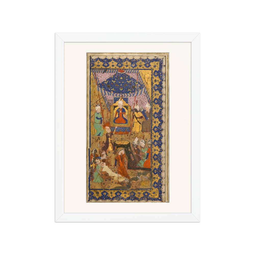 Court Music and Dancing — Frontispiece, Khamsa of Nizami — view 3
