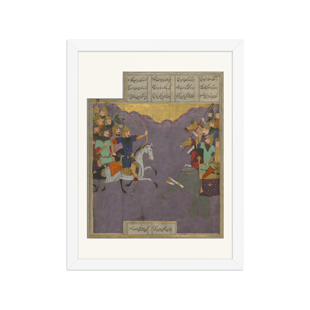 Alexander Fights the Army of the King of China — view 3