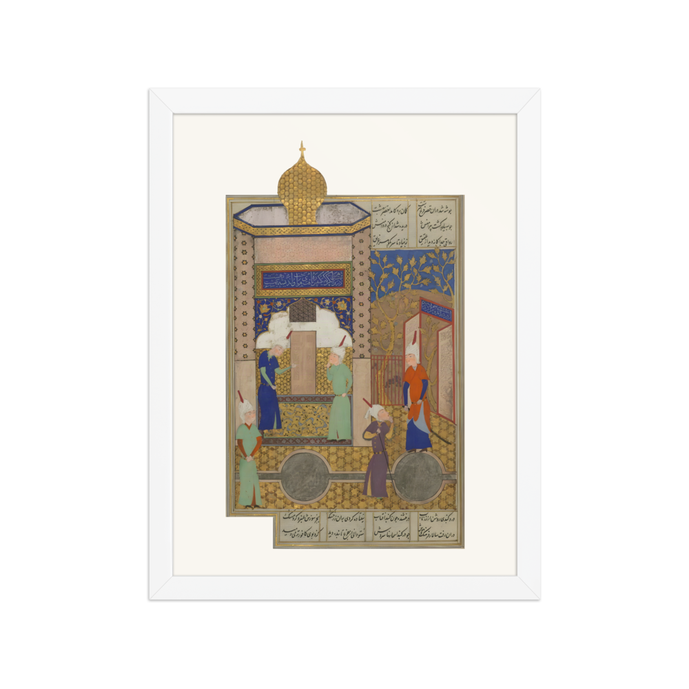 Alexander Discovers the Paradise of Shaddad — view 3