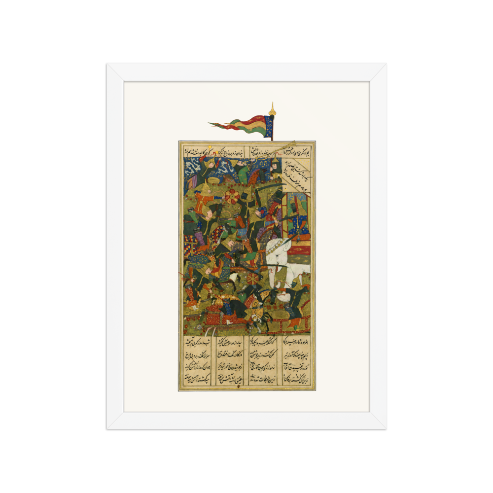 Alexander Fighting the Ethiopians — Khamsa of Nizami, 1516 — view 3