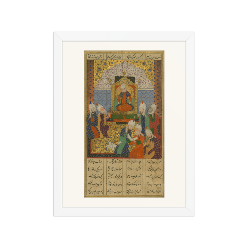 Alexander and the Seven Philosophers — view 3