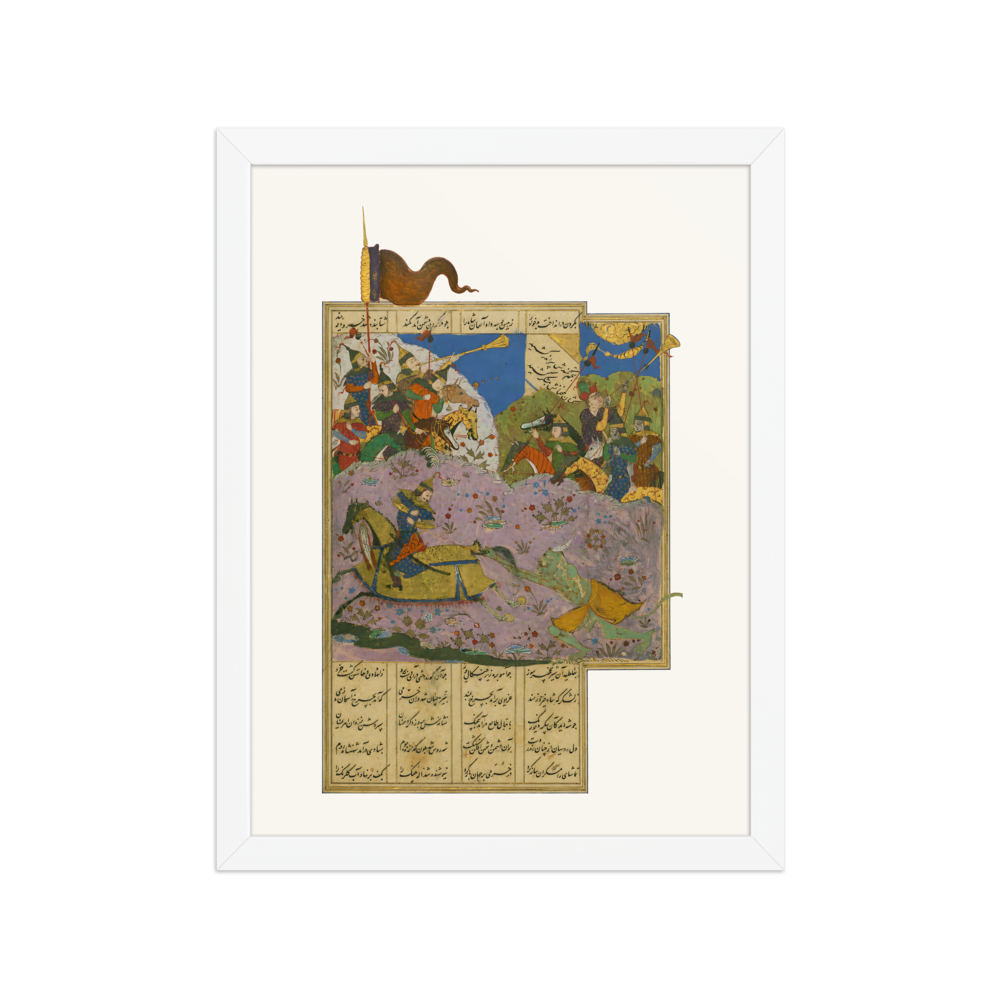 Alexander Fighting the Russian Warriors — view 3
