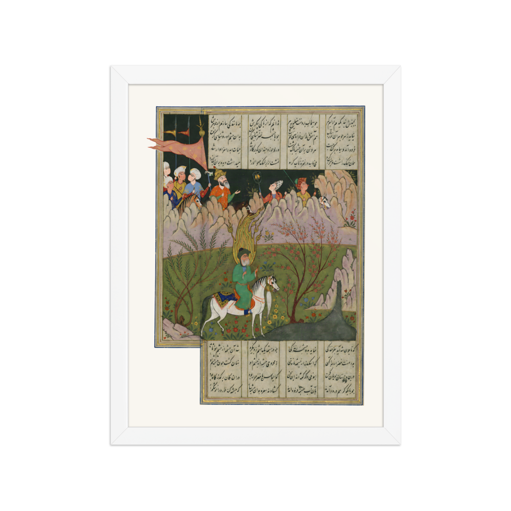 Alexander and Khidr at the Fountain of Life — view 3