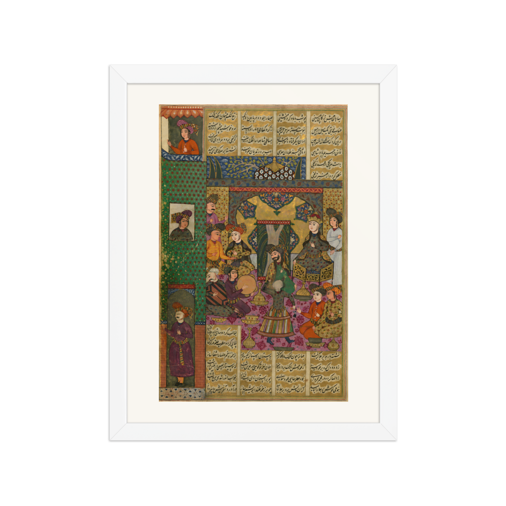 Khusraw and Shirin Enthroned with Courtiers — view 3