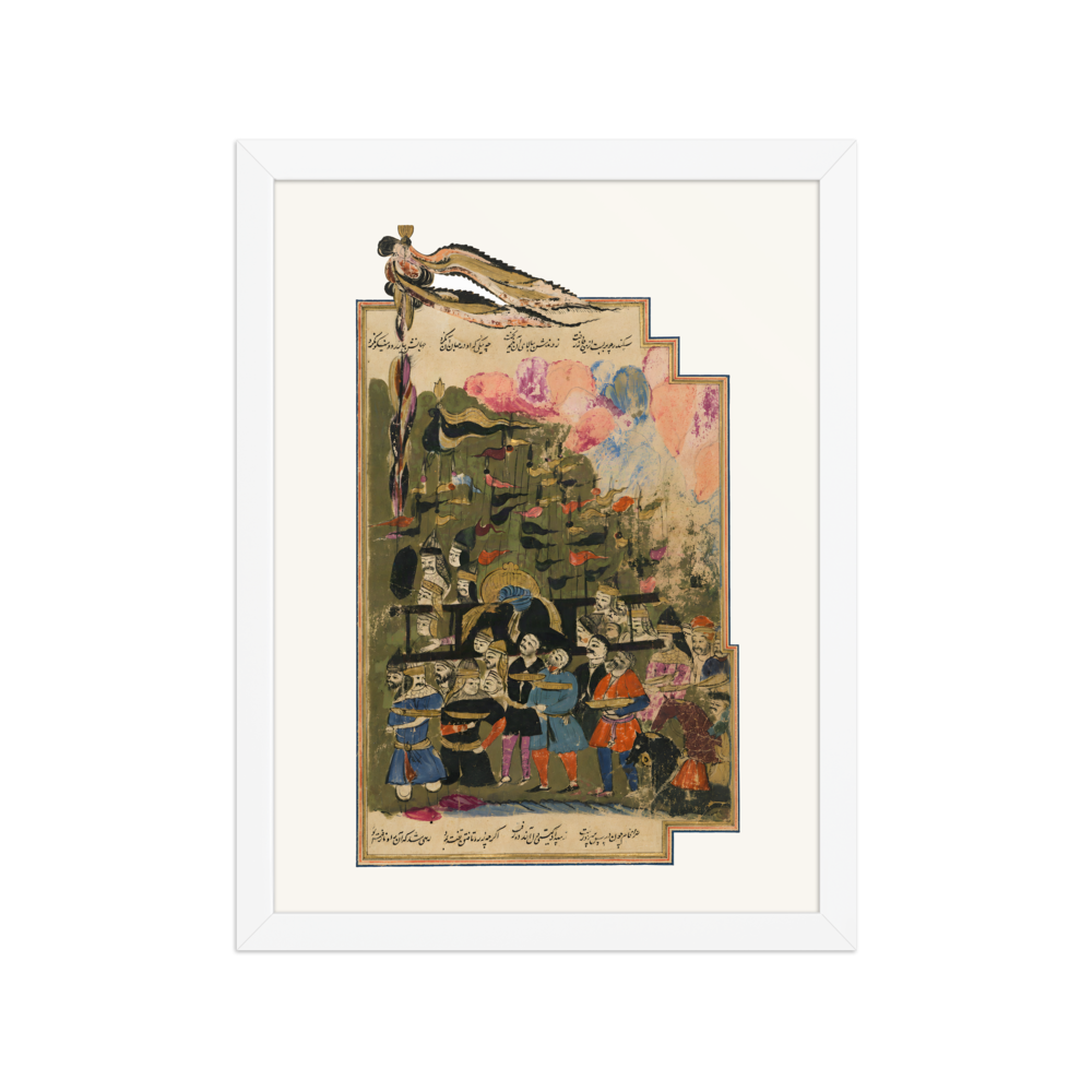 The Funeral Procession of Alexander — view 3