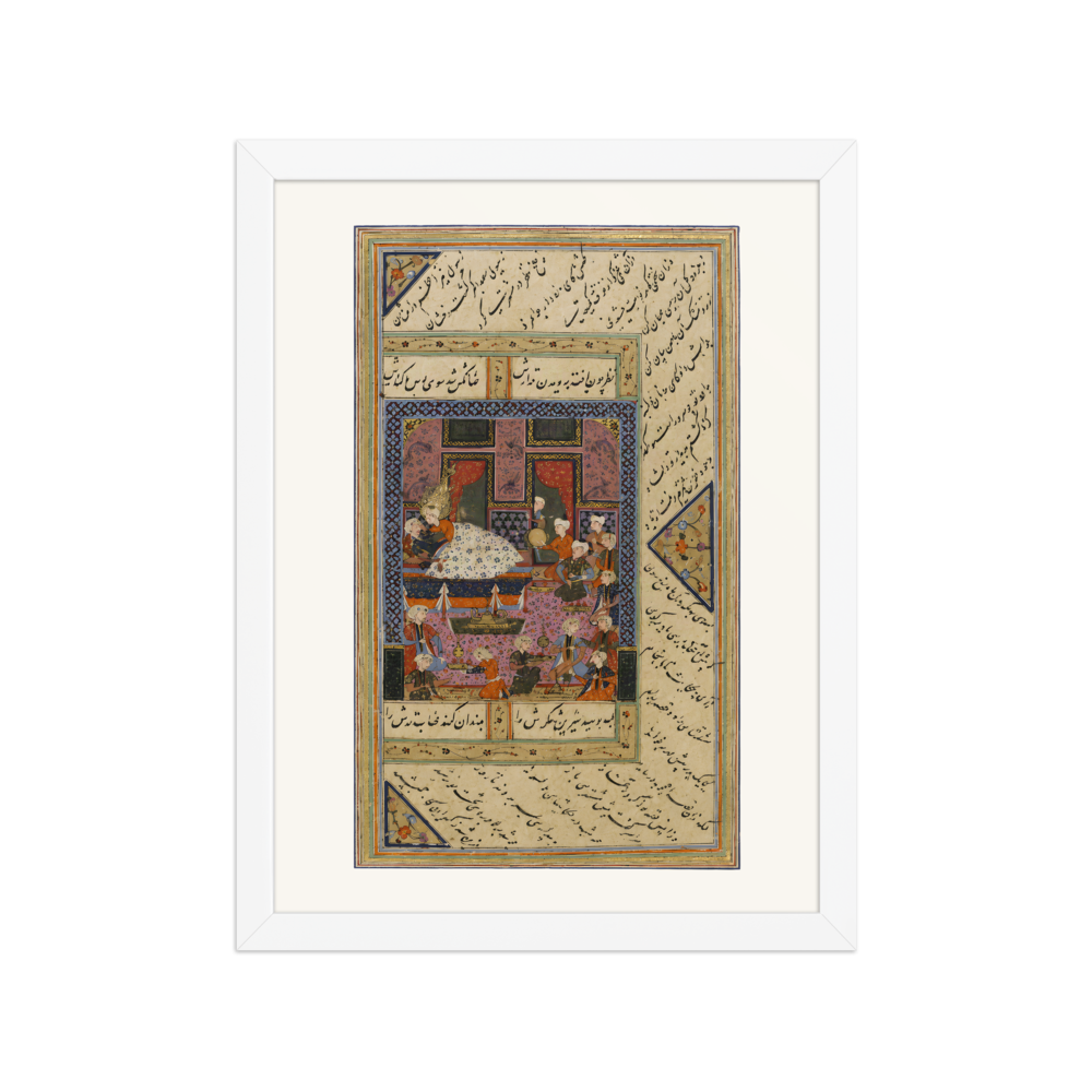 The Wedding Festivities of Yusuf and Zulaykha — view 3