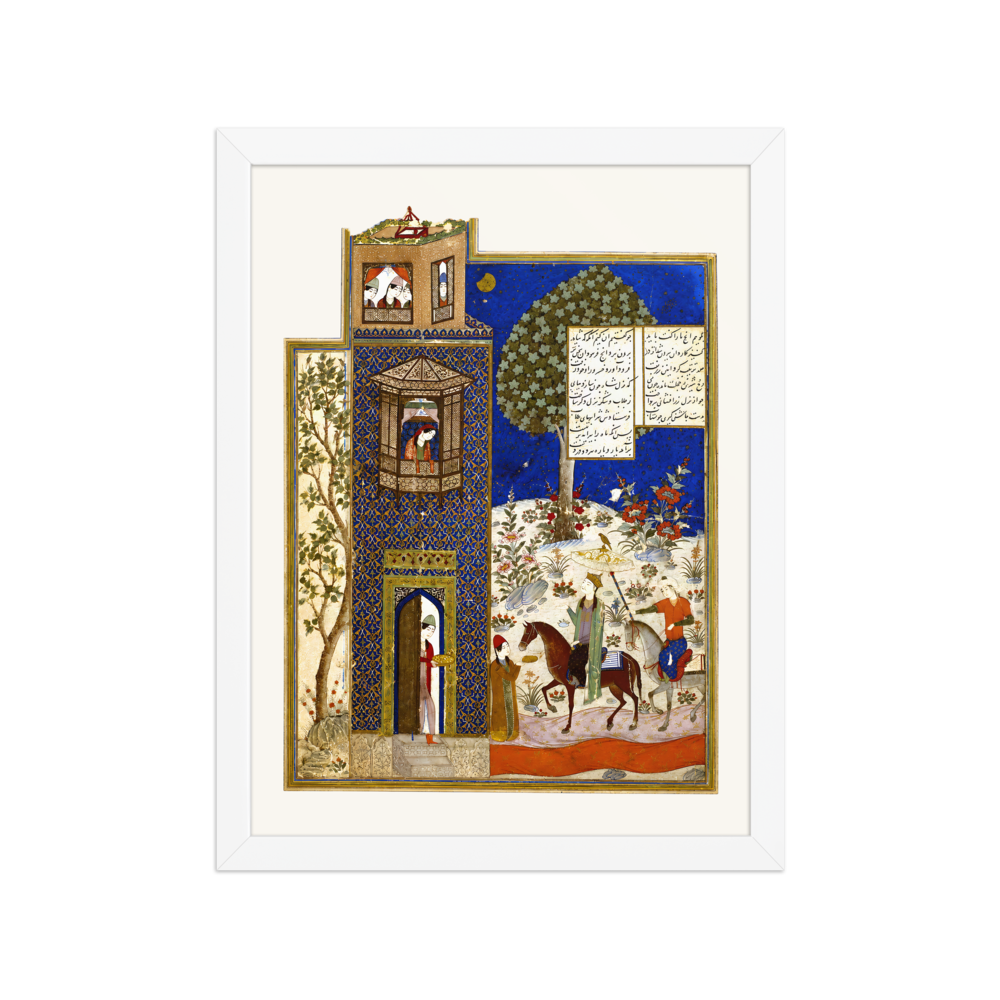 Khusraw at the Castle of Shirin — Jalayirid, c.1400 — view 3