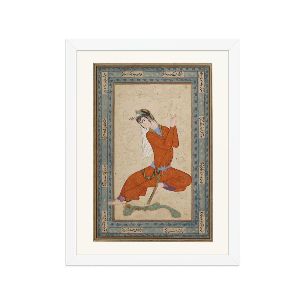 Seated Woman Preparing Wool — Isfahan, Early 17th Century — view 3