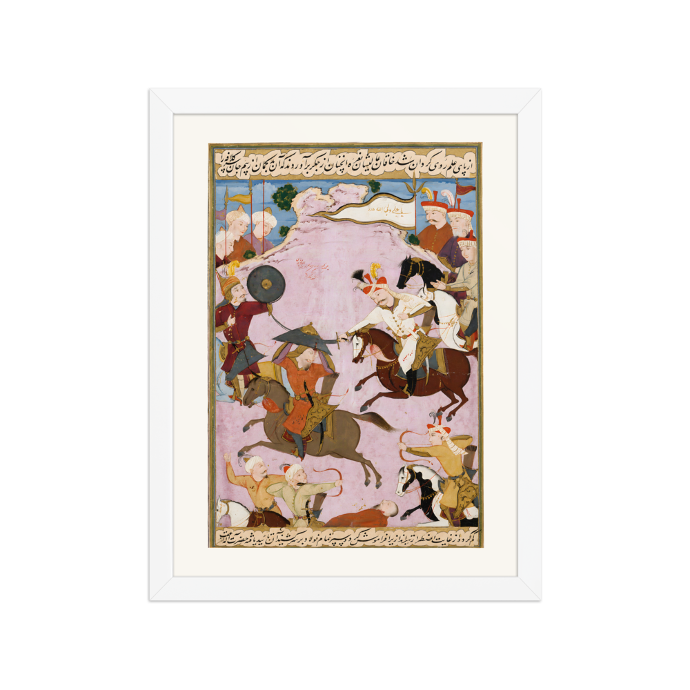 The Battle of Merv — Shah Isma'il Defeats Shaybani Khan — view 3