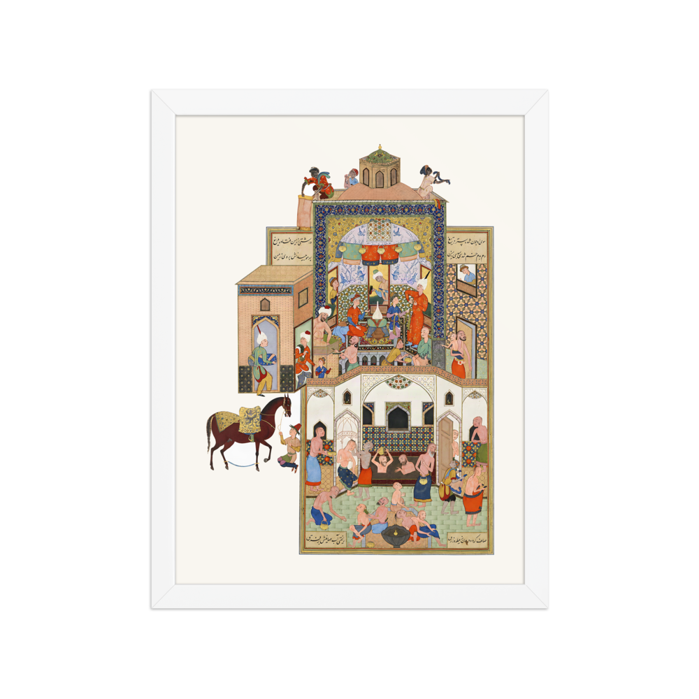 The Dervish in the Hammam — Haft Awrang of Jami — view 3