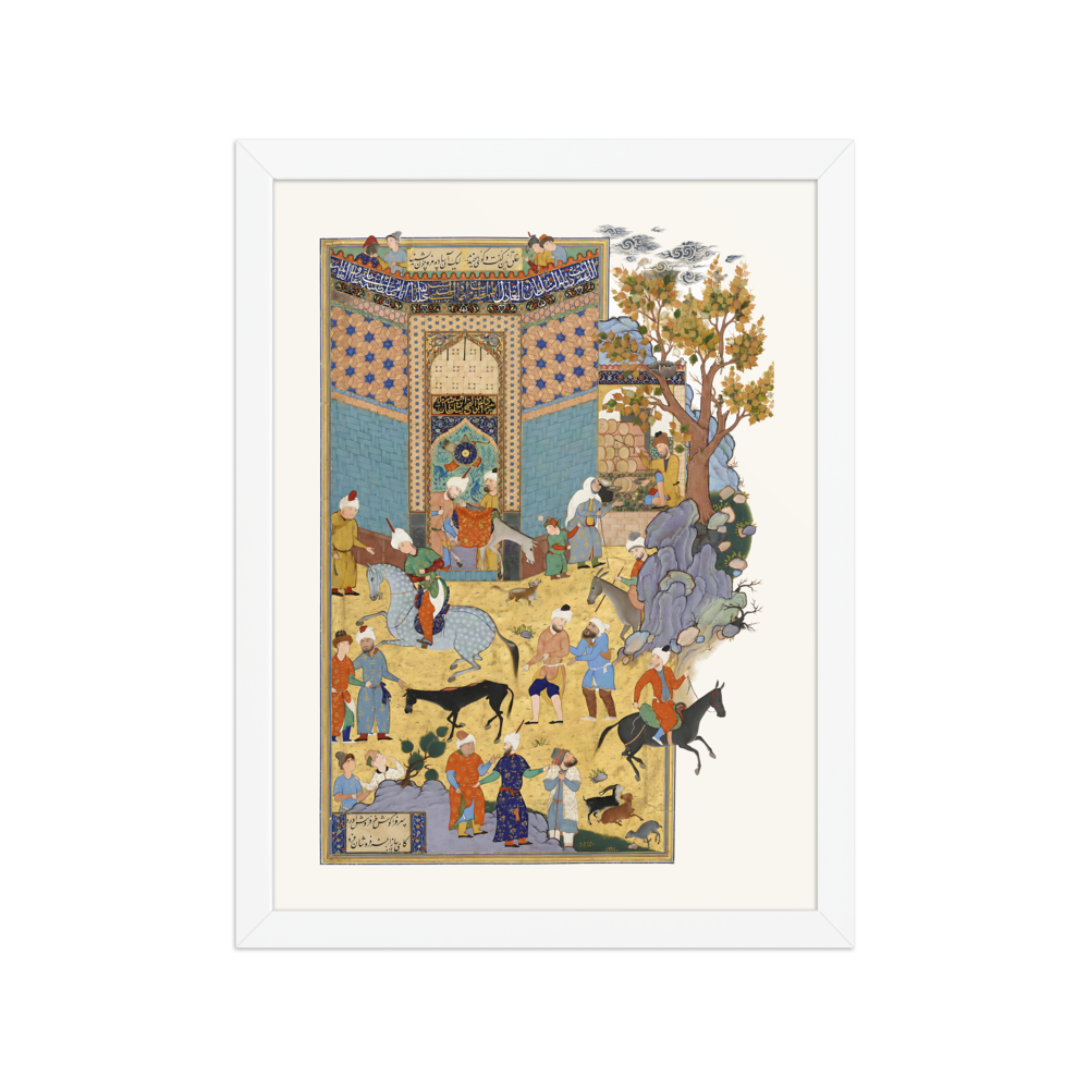 The Peasant and the Donkey Seller — Haft Awrang of Jami — view 3