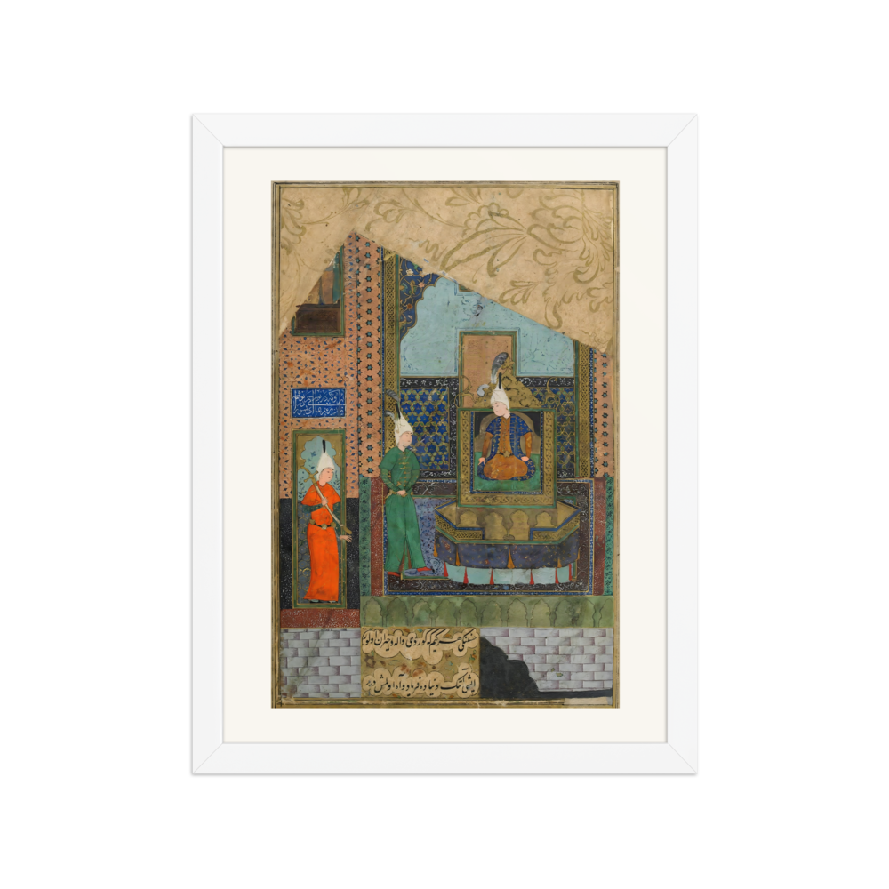 The Ruler on His Throne — Divan of Khata'i, Tabriz 1520 — view 3