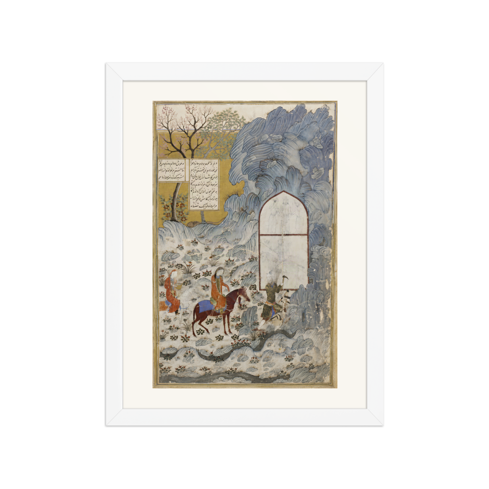 Khusraw Rides to Shirin's Castle — Jalayirid, c.1400 — view 3