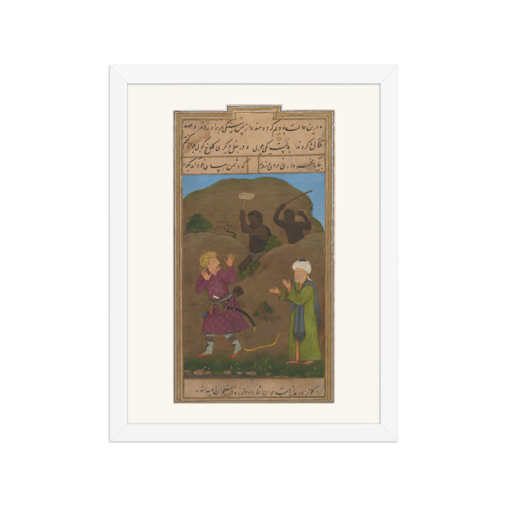 Sa'di's Companion Frightened by Tribesmen — Gulistan — view 3