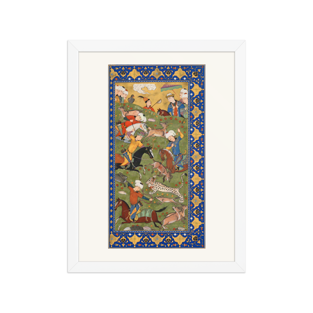 A Royal Hunt — Divan of Jami, Herat c.1480 — view 3