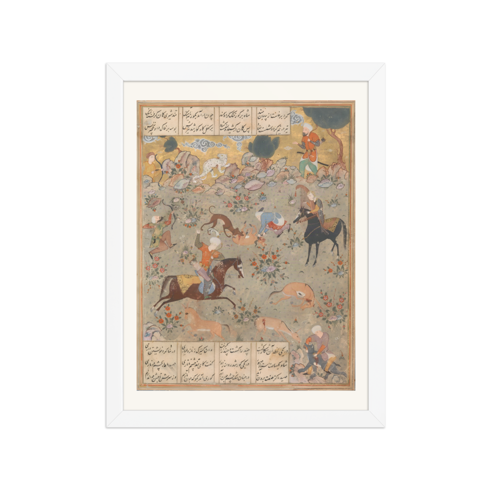 Bahram Gur Hunts While Fitna Watches — view 3