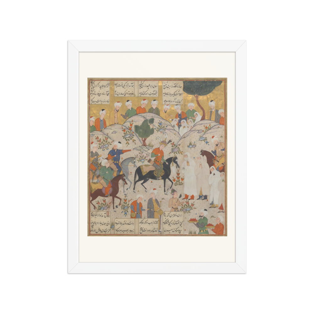 Bahram Gur Meets a Princess — view 3