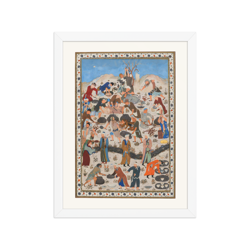 Preparation for a Feast — Divan of Jami — view 3