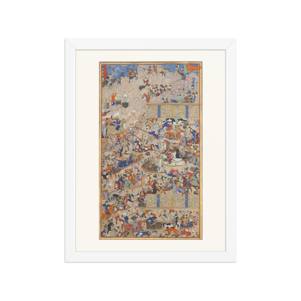 Battle Between Iranians and Turanians — Shiraz, 1562–83 — view 3