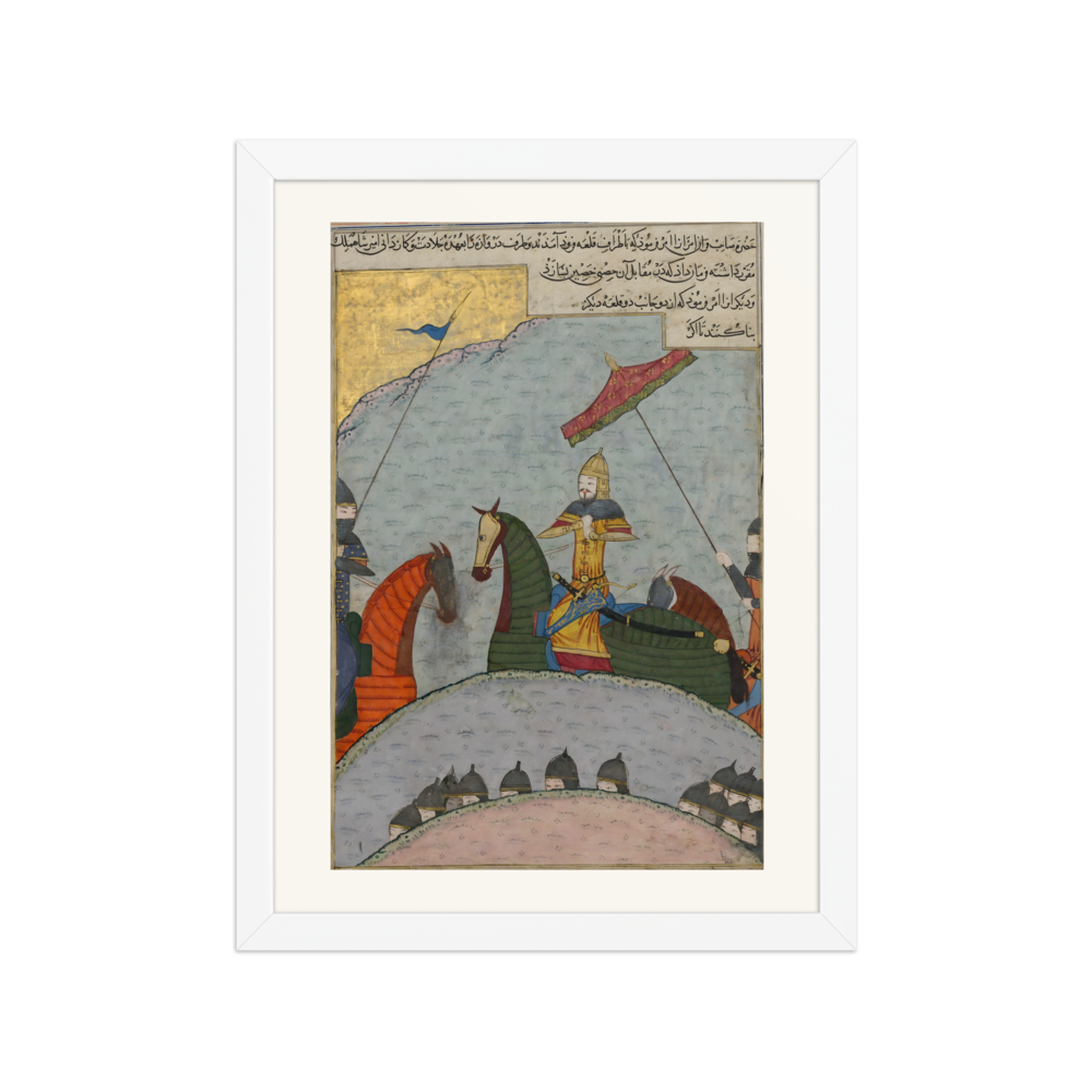 Timur Before Battle — Zafarnama, Shiraz 1436 — view 3