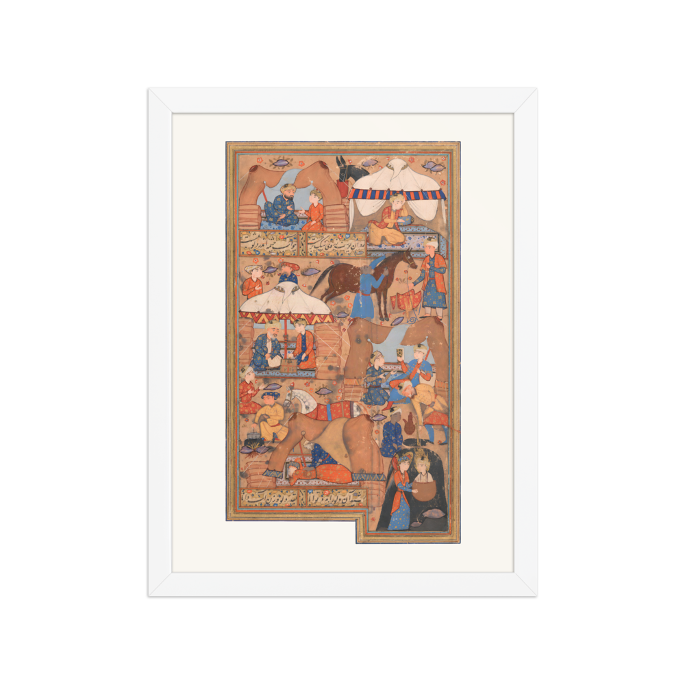 Yusuf is Drawn Up from the Well — view 3