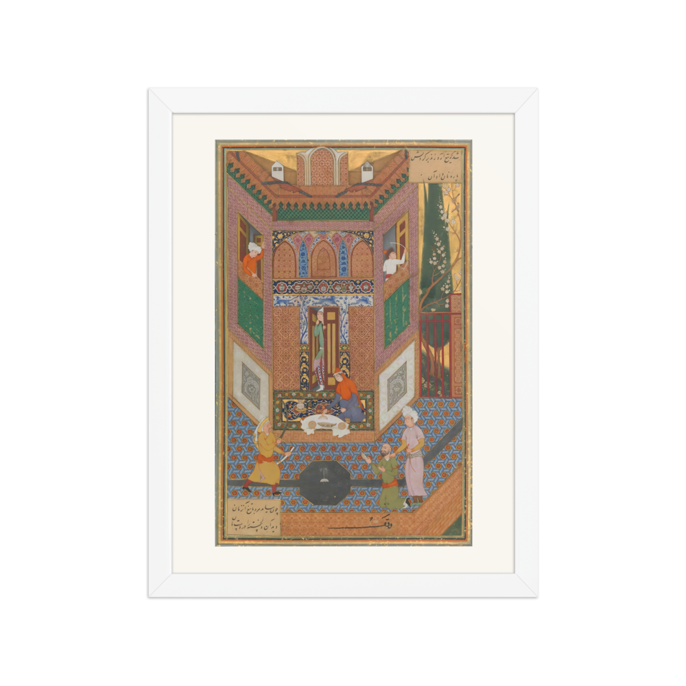 A Ruffian Spares the Life of a Poor Man — Mantiq al-Tayr, Isfahan — view 3
