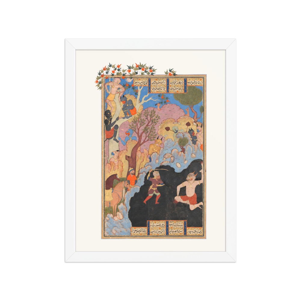 Rustam Slays the White Div — Shahnama, 1560–80 — view 3