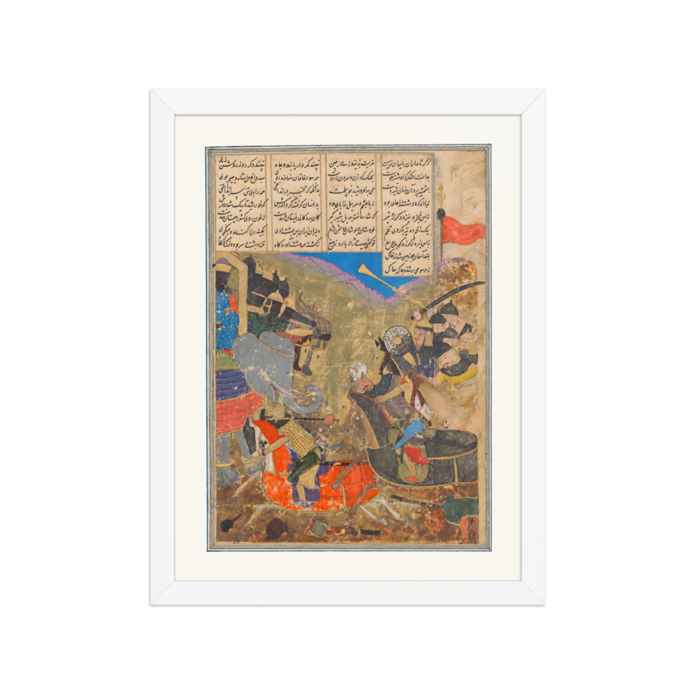Rustam Battles Sava — Shahnama, 15th Century — view 3