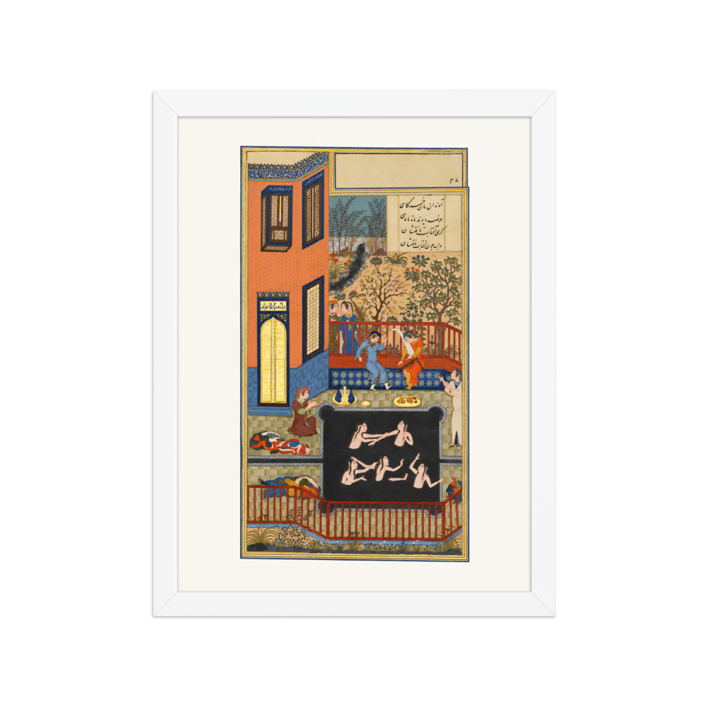 The Eavesdropper — Haft Paykar, Herat c.1430 — view 3
